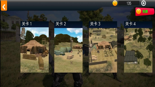 特种兵吃鸡训练游戏下载 特种兵吃鸡训练游戏下载