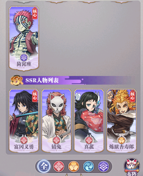 暗夜格斗0.1折无限畅玩手游下载