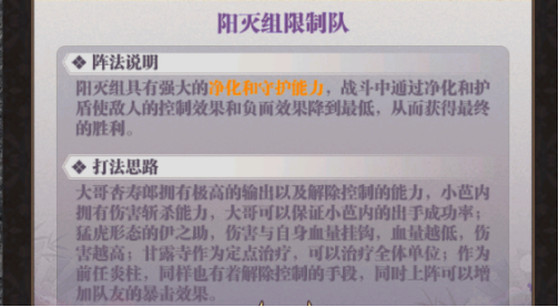 暗夜格斗0.1折无限畅玩手游下载