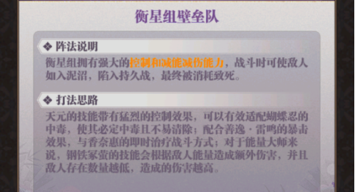 暗夜格斗0.1折无限畅玩手游下载