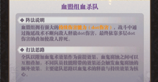 暗夜格斗0.1折无限畅玩手游下载