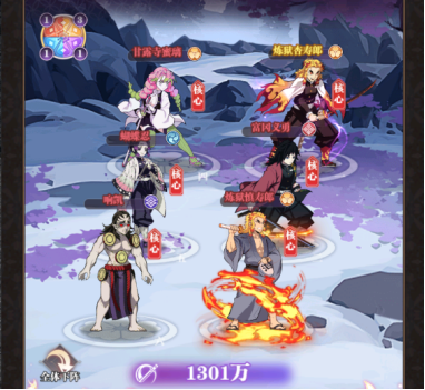 暗夜格斗0.1折无限畅玩手游下载