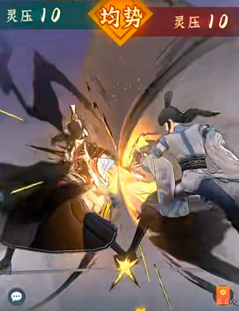 问剑长生手游最新版本下载 问剑长生手游最新版本下载