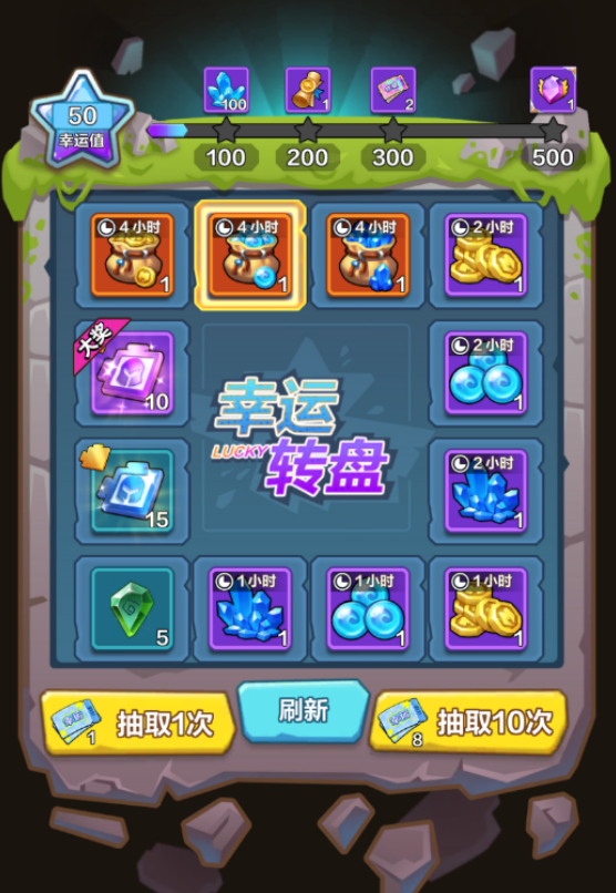 我叫MT归来0.1折代金券福利版手游下载 我叫MT归来0.1折代金券福利版手游下载