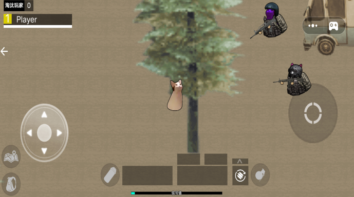 修猫枪战逃生手游下载