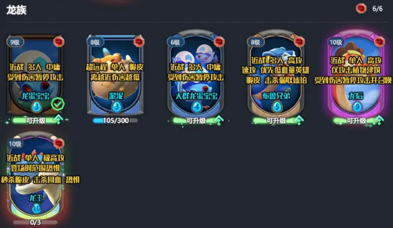 石器争霸最新版本游戏下载