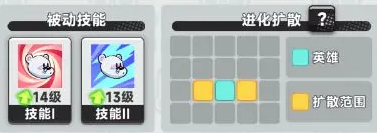 爆炸奇兵最新版本手游下载