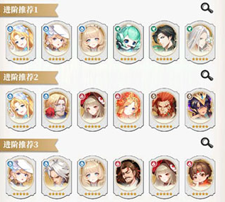 美食大乱斗内置0.1折