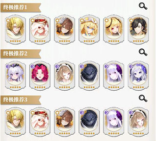 美食大乱斗内置0.1折