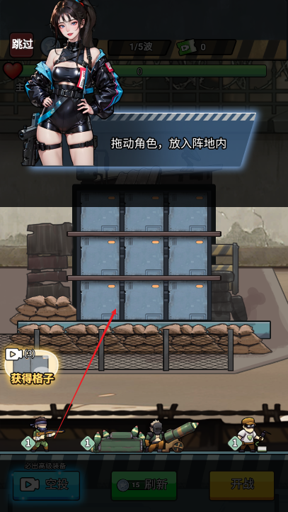 我的休闲时刻游戏下载