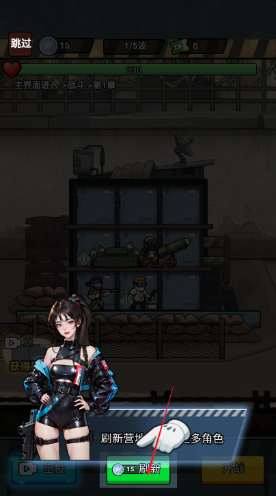 我的休闲时刻游戏下载