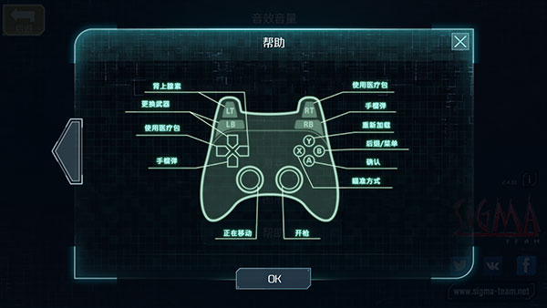 孤胆枪手2传奇手游免费下载 孤胆枪手2传奇手游免费下载
