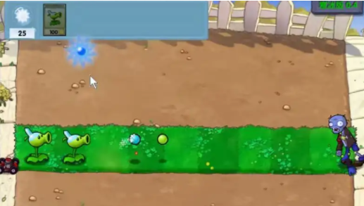 植物大战僵尸寒冰版免费下载