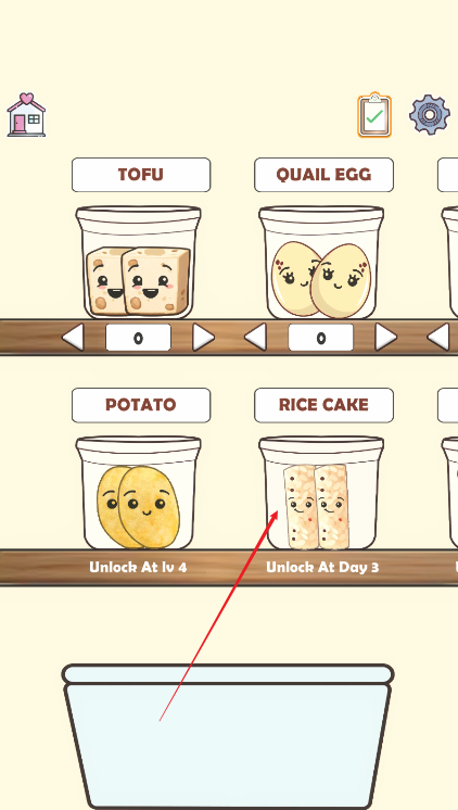 麻辣烫吃播手游下载(Malatang Food Making ASMR Game)