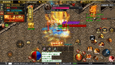 龙魂魔法独家老板服手游下载 龙魂魔法独家老板服手游下载