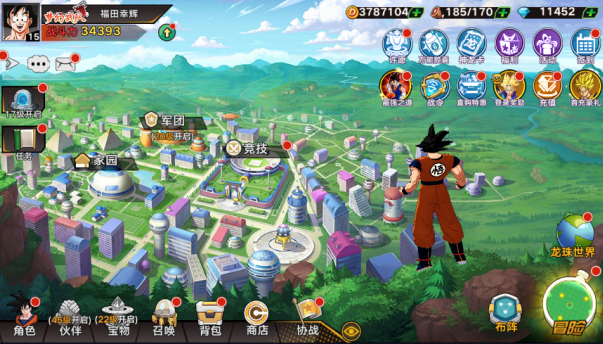 迷失星球0.1折正版龙珠觉醒手游下载