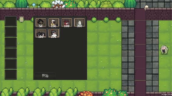 庄园主大战偷电贼手游大量钻石版下载 庄园主大战偷电贼手游大量钻石版下载