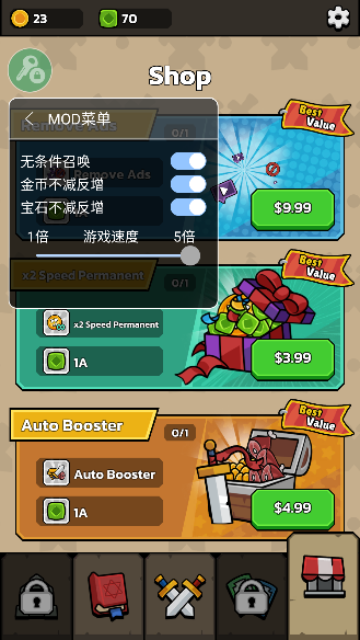 火柴人进化手游货币不减反增版下载