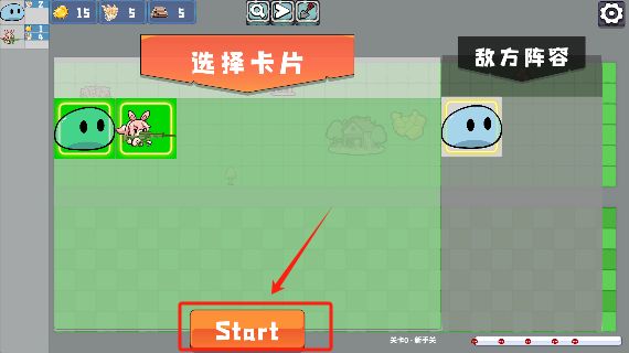 农场征服者最新版本下载(Farm Conqueror)