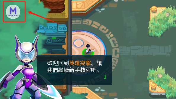 英雄惩戒手游修改版下载(Heroes Strike Offline)