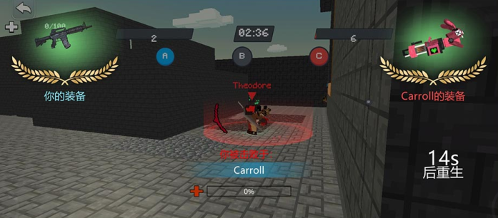 梦幻射击达人游戏下载