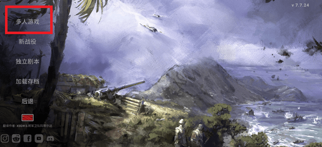 钢铁六角手游下载 钢铁六角手游下载