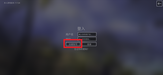 钢铁六角手游下载 钢铁六角手游下载