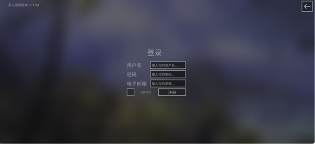 钢铁六角手游下载 钢铁六角手游下载