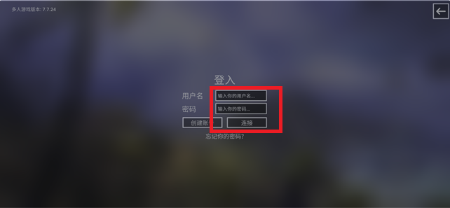 钢铁六角手游下载 钢铁六角手游下载