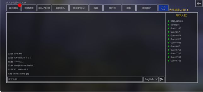 钢铁六角手游下载 钢铁六角手游下载