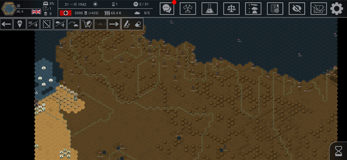 钢铁六角手游下载 钢铁六角手游下载