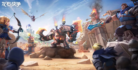 龙石战争最新版下载