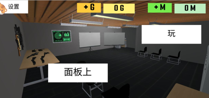 我说的算手游下载