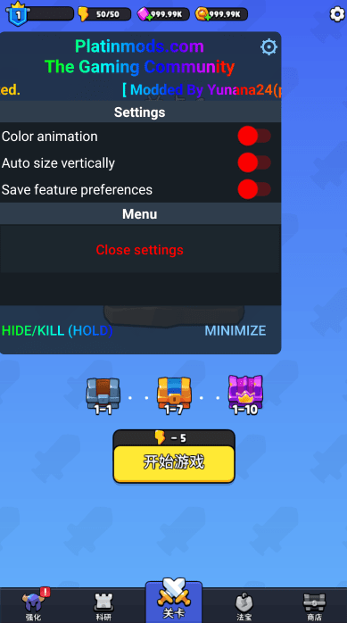 王冠守望王国幸存者手游下载(Crownwatch: Kingdom Survivor)