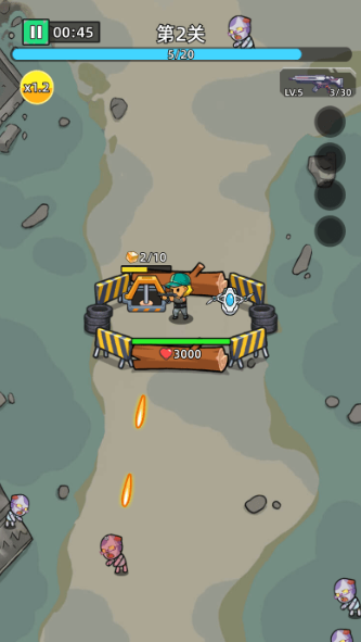 致命僵尸前哨手游下载无广告版