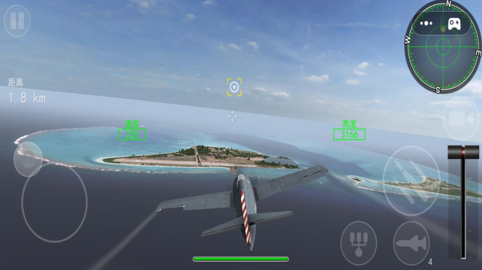 3D战斗机驾驶游戏下载