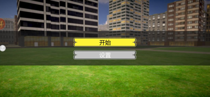 超级射击大师3游戏下载