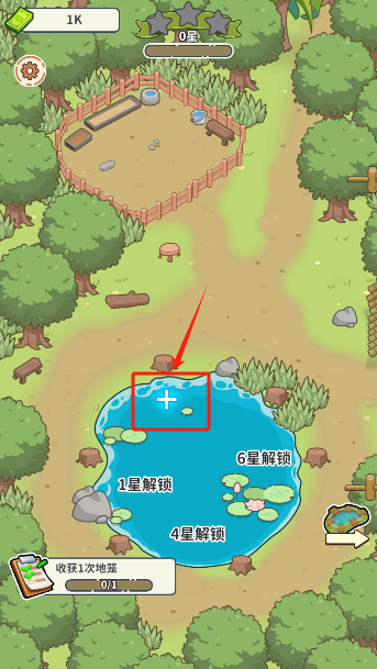 商业传奇钓鱼大师