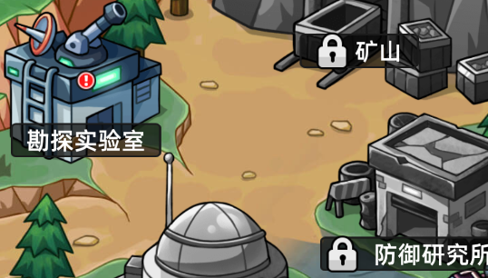 决战狙击战场游戏官方版下载