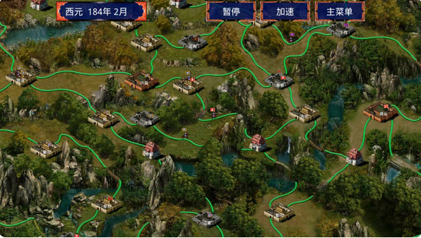 慕容三国2.9.0版下载