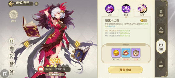 纯白和弦0.1每天送648手游下载