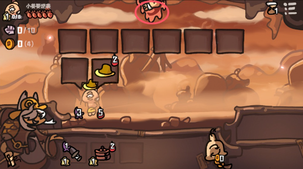 西行乱斗自走棋下载