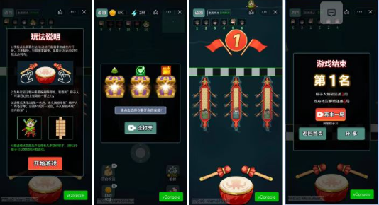 保你上西天手游下载 保你上西天手游下载