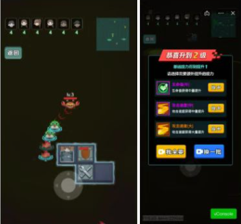 保你上西天手游下载 保你上西天手游下载