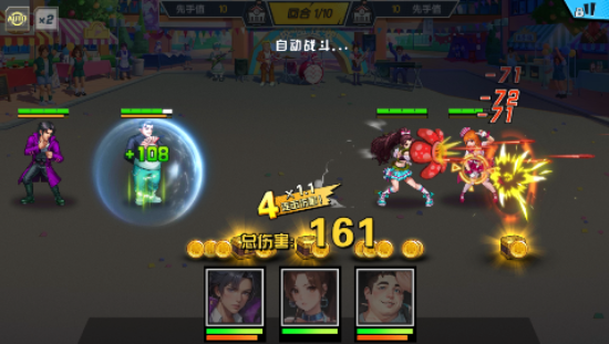 萌学园战纪0.1版手游下载