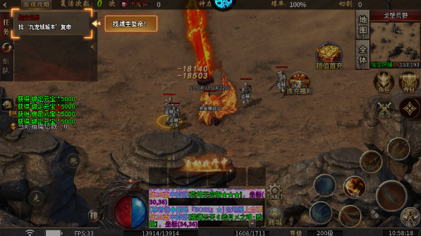 金币探险暴走沉默专属手游下载