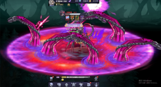 机甲归来内置0.1折英雄集结手游下载