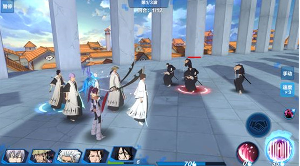 境界斩魂之刃0.1折首款正版死神手游下载