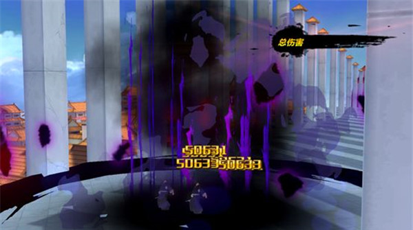 境界斩魂之刃0.1折首款正版死神手游下载