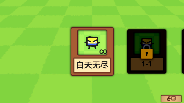 庄稼大战农民手游安卓版下载